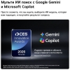 Вид 8